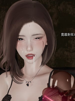 【ryooo】魔导世界11-21+番外_7605