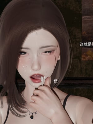 【ryooo】魔导世界11-21+番外_7606