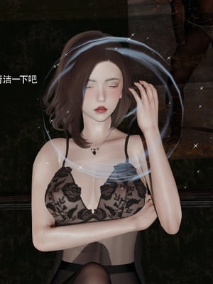 【ryooo】魔导世界11-21+番外_7607