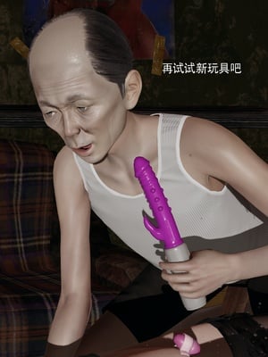 【ryooo】魔导世界11-21+番外_7622