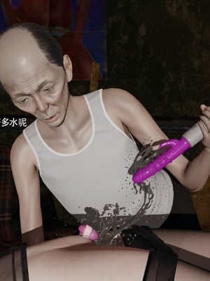 【ryooo】魔导世界11-21+番外_7629