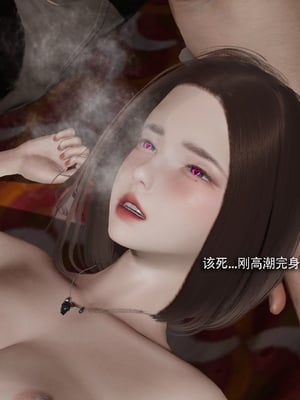 【ryooo】魔导世界11-21+番外_7636