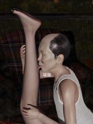 【ryooo】魔导世界11-21+番外_7640