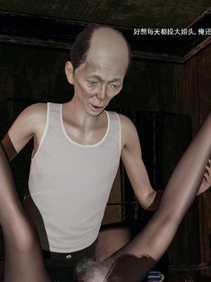 【ryooo】魔导世界11-21+番外_7645