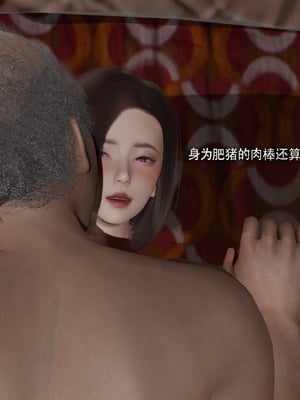 【ryooo】魔导世界11-21+番外_7674