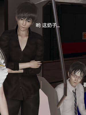 【ryooo】魔导世界11-21+番外_7685