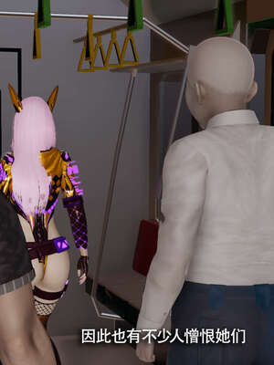 【ryooo】魔导世界11-21+番外_7703