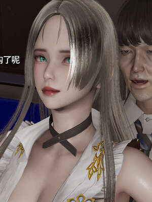 【ryooo】魔导世界11-21+番外_7712