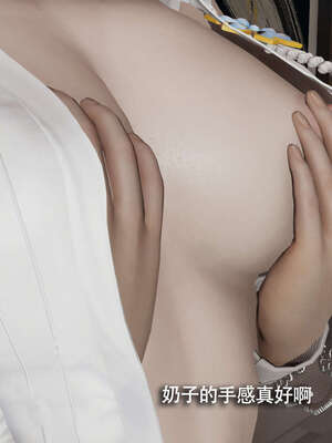 【ryooo】魔导世界11-21+番外_7714