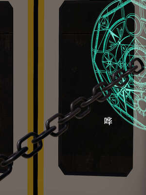 【ryooo】魔导世界11-21+番外_7724