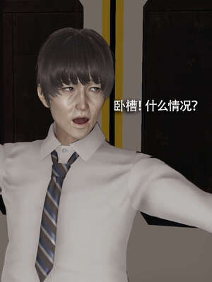 【ryooo】魔导世界11-21+番外_7725