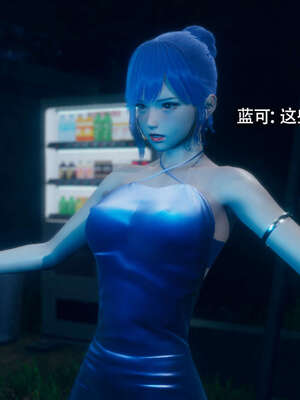 【ryooo】魔导世界11-21+番外_7732