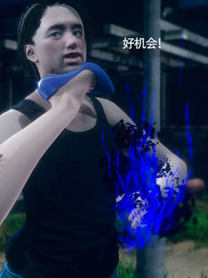 【ryooo】魔导世界11-21+番外_7743