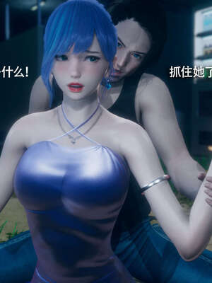 【ryooo】魔导世界11-21+番外_7747