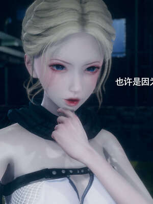 【ryooo】魔导世界11-21+番外_7768