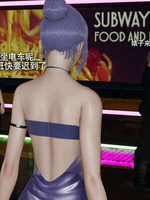 【ryooo】魔导世界11-21+番外_7776