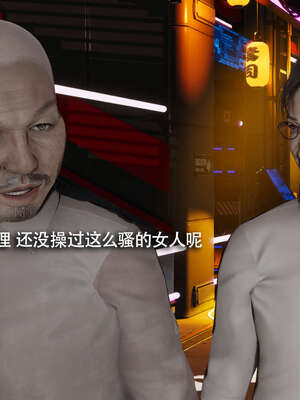 【ryooo】魔导世界11-21+番外_7781