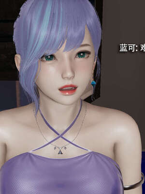 【ryooo】魔导世界11-21+番外_7789