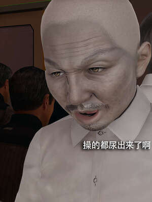 【ryooo】魔导世界11-21+番外_7824