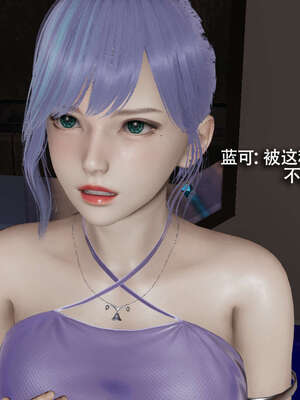 【ryooo】魔导世界11-21+番外_7827