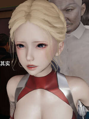 【ryooo】魔导世界11-21+番外_7828