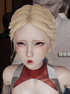 【ryooo】魔导世界11-21+番外_7829