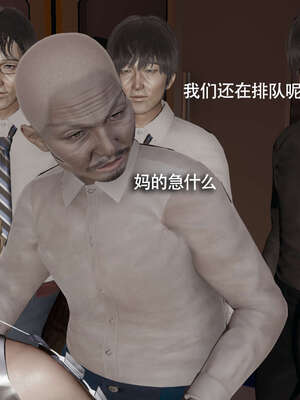 【ryooo】魔导世界11-21+番外_7834