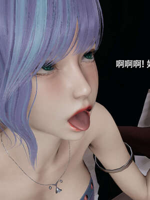 【ryooo】魔导世界11-21+番外_7861