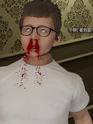 【ryooo】魔导世界11-21+番外_7907