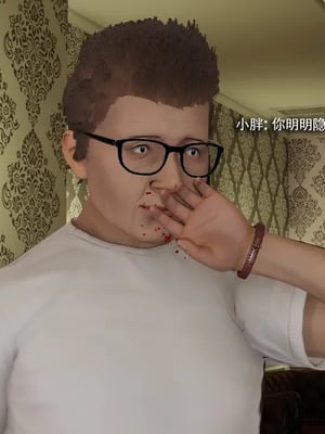 【ryooo】魔导世界11-21+番外_7911