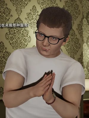 【ryooo】魔导世界11-21+番外_7913