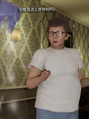 【ryooo】魔导世界11-21+番外_7914