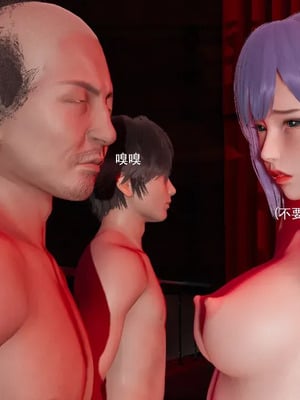 【ryooo】魔导世界11-21+番外_7932