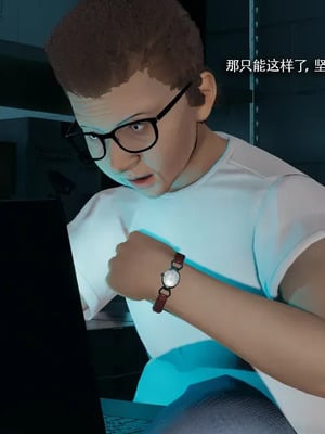 【ryooo】魔导世界11-21+番外_7958