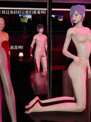 【ryooo】魔导世界11-21+番外_7960