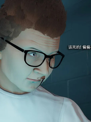 【ryooo】魔导世界11-21+番外_7979