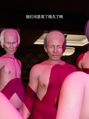 【ryooo】魔导世界11-21+番外_7993