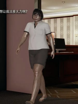 【ryooo】魔导世界11-21+番外_8002