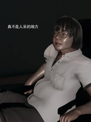 【ryooo】魔导世界11-21+番外_8004