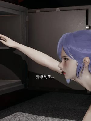 【ryooo】魔导世界11-21+番外_8050