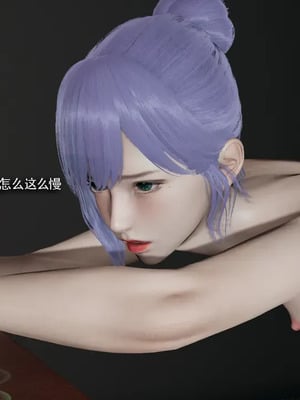 【ryooo】魔导世界11-21+番外_8083