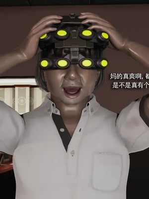 【ryooo】魔导世界11-21+番外_8104