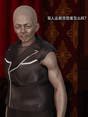 【ryooo】魔导世界11-21+番外_8107