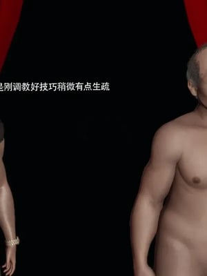 【ryooo】魔导世界11-21+番外_8108