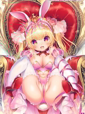 (C98) [Misty Isle (そりむらようじ)] うさ耳プリンセスと異世界子作りライフ!! 総集編 [DL版]_04