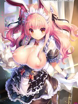 (C98) [Misty Isle (そりむらようじ)] うさ耳プリンセスと異世界子作りライフ!! 総集編 [DL版]_06