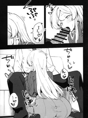 (IDOL STAR FESTIV@L 15) [忘らるる手紙 (びんせん)] ミリシタのえっちな落描き集11 (アイドルマスター ミリオンライブ!)_08