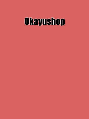[Okayushop (Okayu)] 褐色つるぺたババアとえっちする本｜与褐色皮肤贫乳老太婆做爱的本 [欶澜汉化组] [DL版]_19