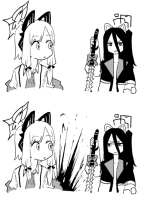 [朝比奈吉利] 貓咪開發部 (ブルーアーカイブ) [中国語]_6