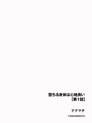 サイベリアplus Vol.27_034